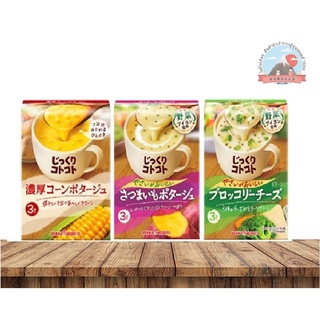 ภาพหน้าปกสินค้าPokka Sapporo Rich Corn Instant Soup พ็อคก้า ซุปข้าวโพด กึ่งสำเร็จรูป อร่อยง่ายๆแค่ชงใส่น้ำร้อน จากญี่ปุ่น ที่เกี่ยวข้อง