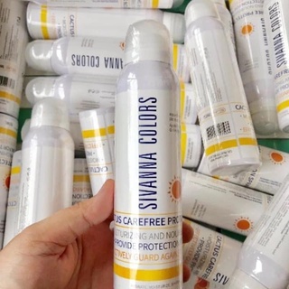 Sivanna spf60 เนื้อครีม