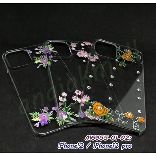 เคสแต่งคริสตัล iphone12 12pro ฟรุ้งฟริ้ง กรอบพลาสติกไอโฟน12 ไอโฟน12 โปร แต่งคริสตัล พร้อมส่งในไทย