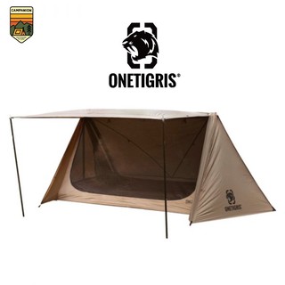 Onetigris Outback Retreat Camping Tent สีน้ำตาล  เปิดได้สี่ด้าน *มีประกัน (CE-BHS08-CB)