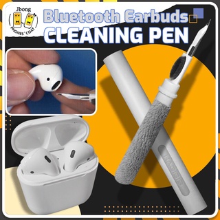 ภาพหน้าปกสินค้าปากกาทําความสะอาดหูฟังบลูทูธไร้สาย ทำความสะอาดหูฟัง สําหรับAirpods 1/2/3/Pro Earbuds Cleaning Pen แบบพกพา พร้อมแปรงนุ่ม ที่เกี่ยวข้อง