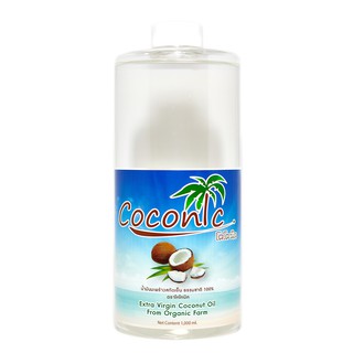 Coconic coconut oil น้ำมันมะพร้าว บริสุทธิ์สกัดเย็น 100% สกัดเย็น 1000 ml.(1ลิตร)