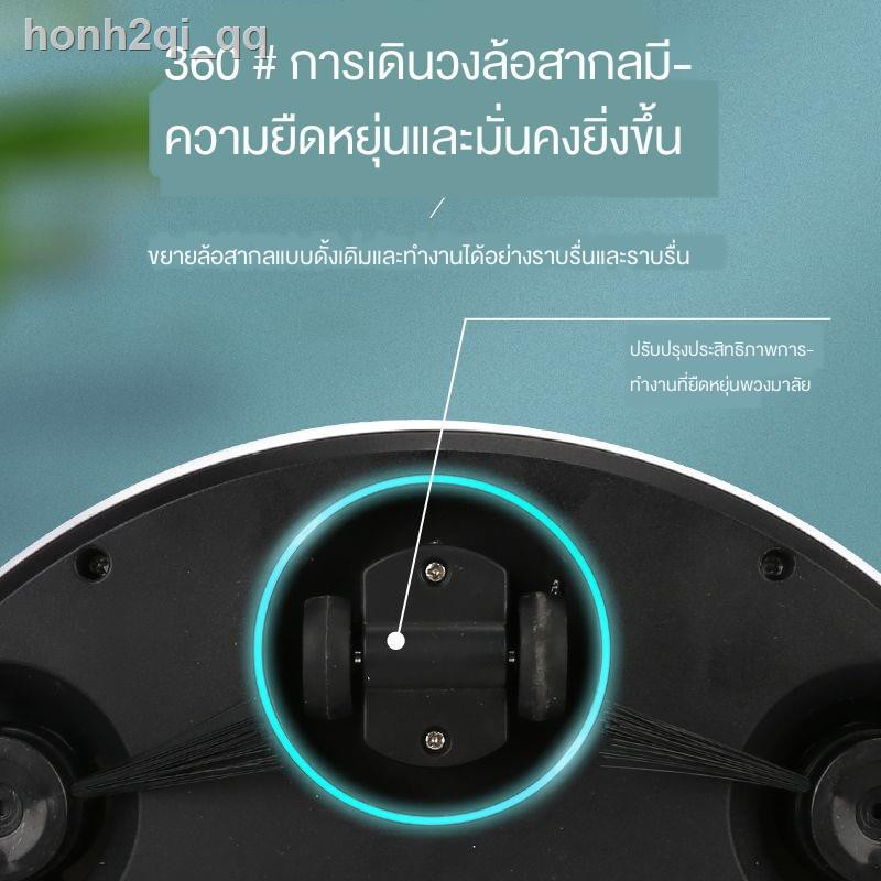 เครื่องดูดฝุ่น-เครื่องดูดฝุ่น-ดูดฝุ่น-หุ่นยนต์ดูดฝุ่น-พร้อม-nano-spray-ฆ่าเชื้อโรคด้วยไอน้ำ-ถูพื้นอัตโนมัติ