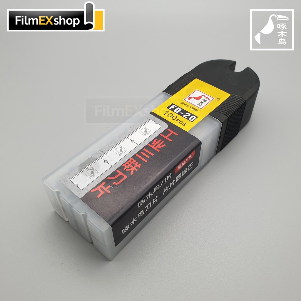 ใบมีดคัตเตอร์-spare-blade-woodpecker-fd-20-20b
