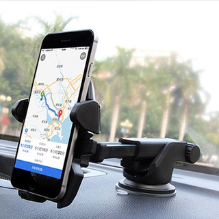 ขาตั้ง GPS แบบหมุนได้ 360 องศาสำหรับติดรถยนต์ ที่วางโทรศัพท์