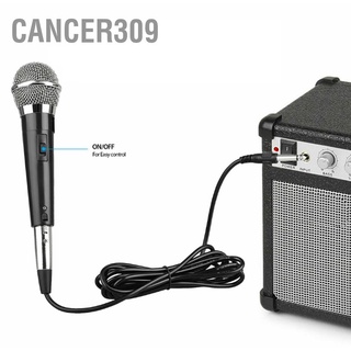 Cancer309 YS‑226  Unidirectional Wired Microphone Handheld Dynamic Moving Coil Mic for DVD/KTV