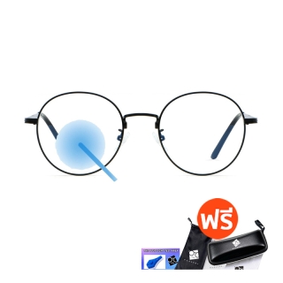 โปรโมชั่น : 🧡WGJUL60  Super Blue Block  แว่นสายตา แว่นสายตายาว แว่นสายตาสั้น แว่นกรองแสง แว่นตา แว่น SPHBB