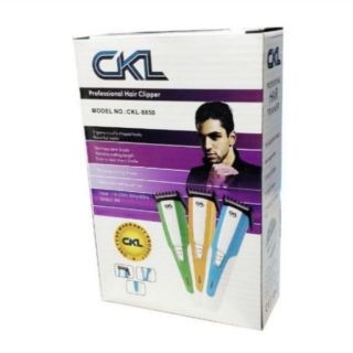 CKL-8850 (คละสี)ของแท้ ปัตตาเลี่ยนไร้สาย ปัตตาเลี่ยนไฟฟ้าไร้สาย ปัตตาเลี่ยน ปัตตาเลี่ยนตัดผมใบมีดสแตนเลส แบตตาเลี่ยนเด็ก