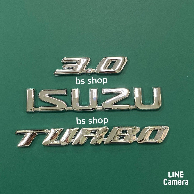 โลโก้-คำว่า-3-0-isuzu-turbo-ติดฝาท้ายรถ-isuzu-ราคาต่อชุด-มี-3-ชิ้น