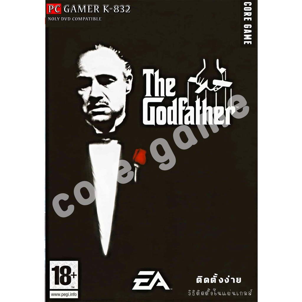 game-pc-the-godfather-1-the-godfather-2-แผ่นเกมส์-แฟลชไดร์ฟ-เกมส์คอมพิวเตอร์-pc-โน๊ตบุ๊ค