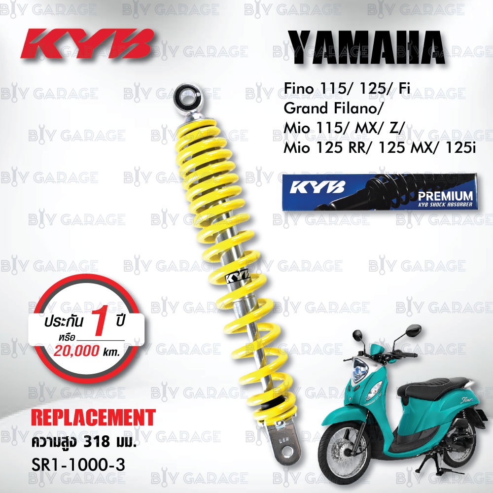 kyb-โช๊คน้ำมัน-ตรงรุ่น-yamaha-fino-grand-filano-mio115-mx-z-mio125-rr-mx-mio125i-sr1-1000-โช๊คมอเตอร์ไซค์