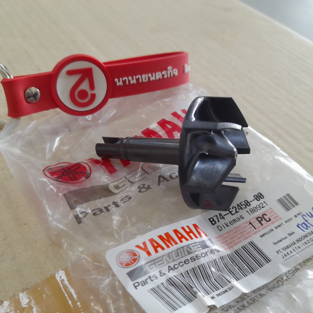 b74e245000-ใบพัดปั๊มน้ำ-xmax-250-300-แท้-yamaha-แกนใบพัดปั๊มน้ำ-impeller-shaft-assy-b74-e2450-00