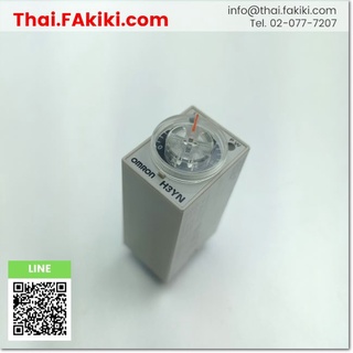 พร้อมส่ง,(C)Used, H3YN-2 Timer ,เครื่องจับเวลา สเปค DC12V 0.1s-10min ,OMRON (66-002-887)