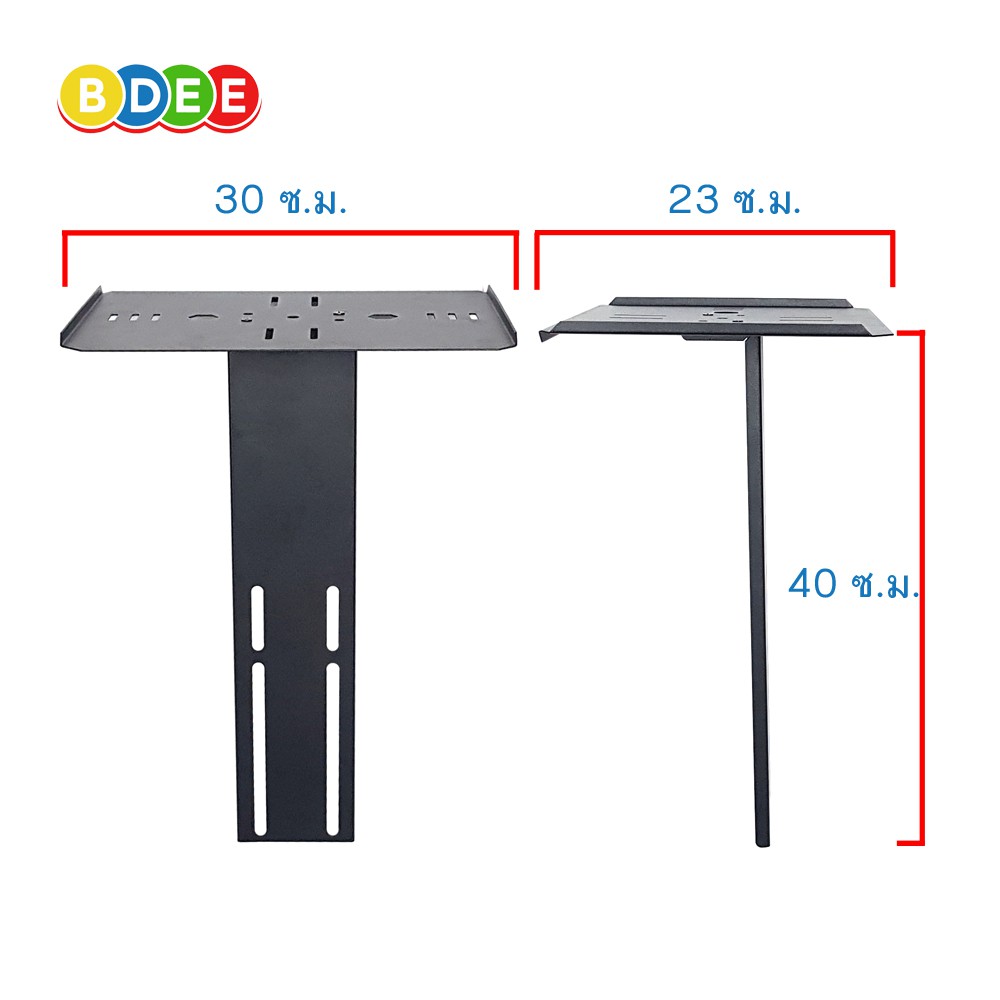 bdee-อะไหล่-43-ชั้นวางถาดบน-ใช้กับ-bdee-รุ่น-s1-s2-และ-s10