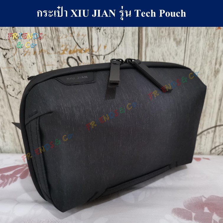 กระเป๋า-xiu-jian-รุ่น-tech-pouch-xiu-jian-tech-pouch-accessory-bag-แนว-peak-design-tech-pouch