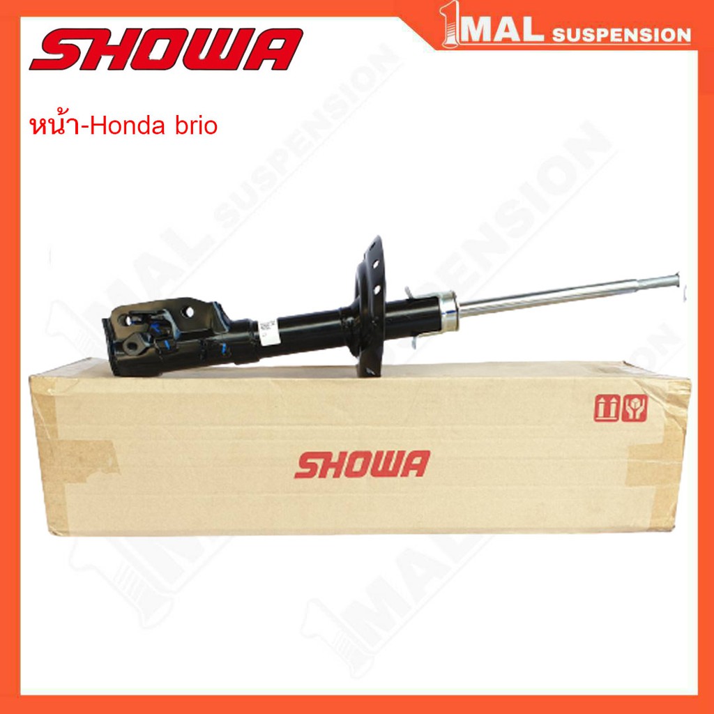 โช๊คอัพ-หน้า-honda-brio-บริโอ้-ยี่ห้อ-showa-จำนวน-1คู่-โช๊คเดิม-เกรด-oem-แท้ติดรถ