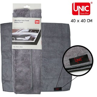 ผ้าไมโครไฟเบอร์ Unic Drying Towel