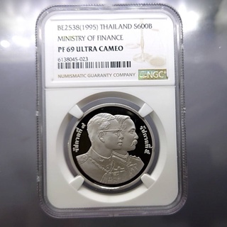 เหรียญเกรดดิ้ง เงินขัดเงา 600 บาท ที่ระลึก 120 ปี กระทรวงการคลัง PF 69 ULTRA CAMEO NGC 2538