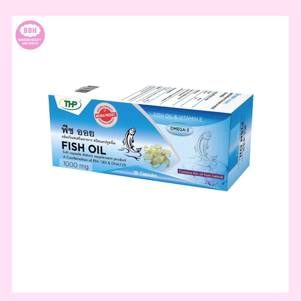 ภาพหน้าปกสินค้าฟิช ออย l Fish oil l THP Brand จากร้าน rose_juri บน Shopee