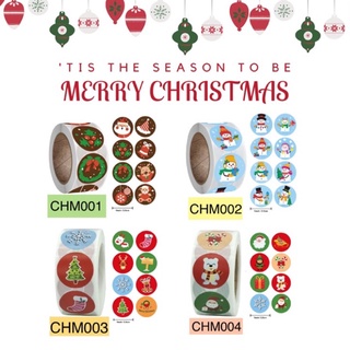 ภาพหน้าปกสินค้ามาใหม่พร้อมส่งสติกเกอร์ merry Christmas เมอร์รีคริสต์มาส  ติดของขวัญ คุกกี้ ของขวัญ ปีใหม่ ของชำร่วย ห่อขนม ถูกสุดในไทย ที่เกี่ยวข้อง