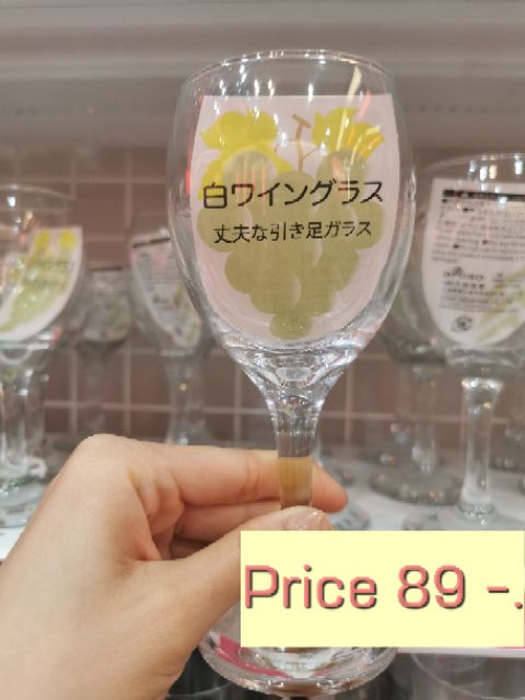 แก้วไวน์-ราคาน่ารัก-นำเข้าจากญี่ปุ่น