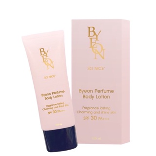 (ส่งฟรี ) Byeon บียอนโลชั่นน้ำหอมตัวขาวกันแดดByeon Perfume Body Lotion Spf30 pa+++ ใหม่โลชั่นน้ำหอมผิวขาวผสมกันแดด