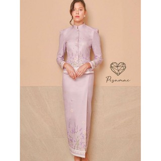 PISAMAI :เซ็ตเสื้อแขนยาวคอเต่างานผ้าไทย มาคู่กับกระโปรงผ่าหน้าเข้าเซ็ต