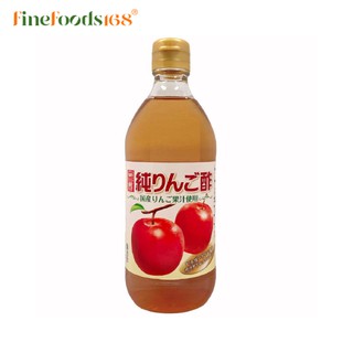 อุชิโบริ เพียว แอปเปิล วิเนการ์ 500 มล. Uchibori Pure Apple Vinegar 500 ml.