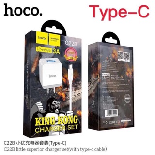 ถูกที่สุด💥 Hoco C22B 3A ชาร์จเร็ว 1 USB 5V/3A หัวชาร์จ/ชุดชาร์จของแท้100% ประกัน1ปี