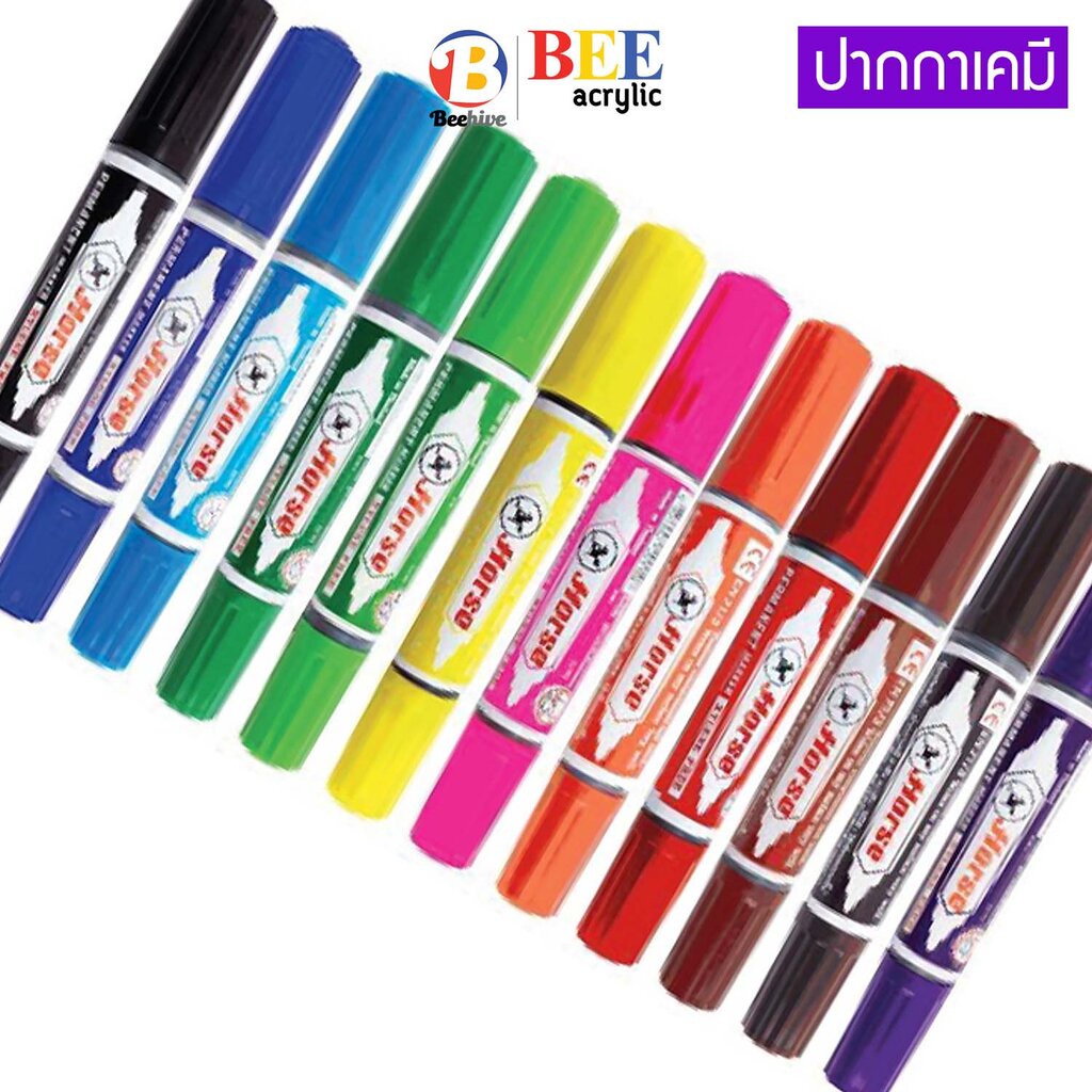 lot-ใหม่ล่าสุด-ปากกาเคมี-2-หัว-ตราม้า-ลบไม่ออก-permanent-marker