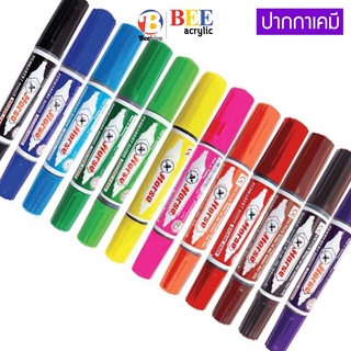 [Lot ใหม่ล่าสุด] ปากกาเคมี 2 หัว ตราม้า ลบไม่ออก Permanent Marker