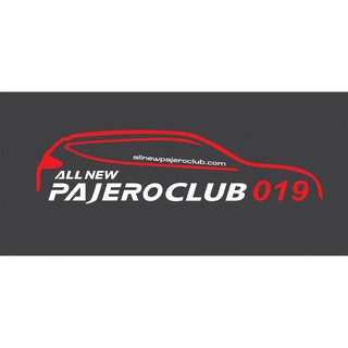 สติ๊กเกอร์คลับ ติดหลังรถ All New Pajero Club หมายเลข 1000 - 1100