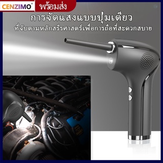 CENZIMO เครื่องเป่า เครื่องเป่าลม แบตเตอรี่แบบชาร์จไฟได้ 60000RPM ลมแรง ทำความสะอาด ใช้ได้ทั้งรถและบ้าน