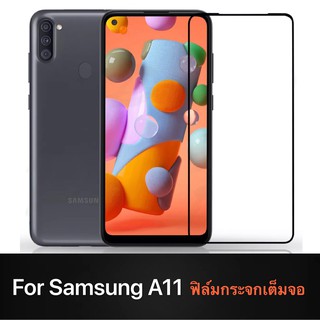 ฟิล์มกระจก Samsung แบบเต็มจอ 9D ของแท้ สำหรับ A11