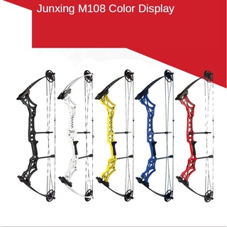 สินค้า Junxing M108 โบว์คอมโพสิต 30-55 ปอนด์ 300 FPS, ล้อ CNC แบบปรับได้, ใช้สำหรับธนูและลูกศรยิงธนูล่าสัตว์และยิง