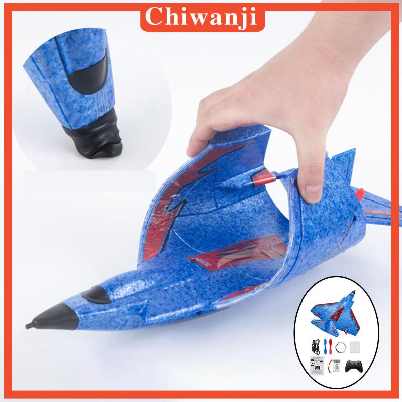 chiwanji-x320-เครื่องบินบังคับวิทยุ-เครื่องร่อน-รีโมตคอนโทรล-สําหรับผู้เริ่มต้น-ของขวัญเด็ก