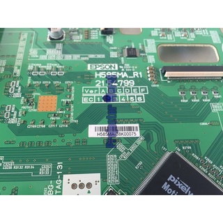 TW8200 EPSON Projector Main board