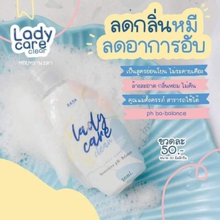 หอยหวานล้างแล้วฟิ น กลิ่นหาย บอกลาปลาเค็มได้เลย ฟิ ต แน่น หอม หวาน ขนาดนี้ทนไหวร๋ออ