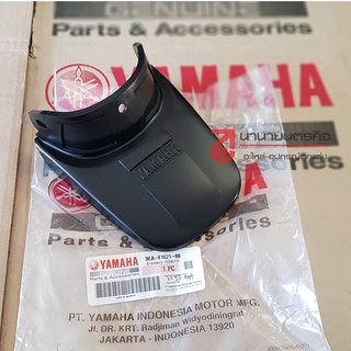 3KAF162100 แคปบังโคลนท้าย YAMAHA RXK  RX-KING คอนคอร์ด แท้ (อะไหล่อินโดฯ) แก๊ปบังโคลนหลัง RX 135