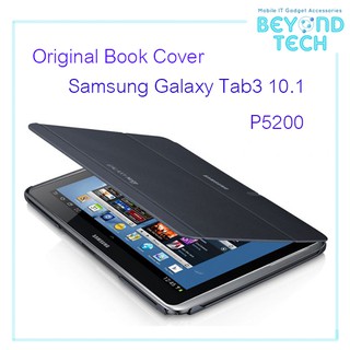 เคสแท้จากซัมซุง สำหรับ Samsung Galaxy Tab 3 10.1 (P5200) Samsung Original Case for Galaxy Tab 3 10.1