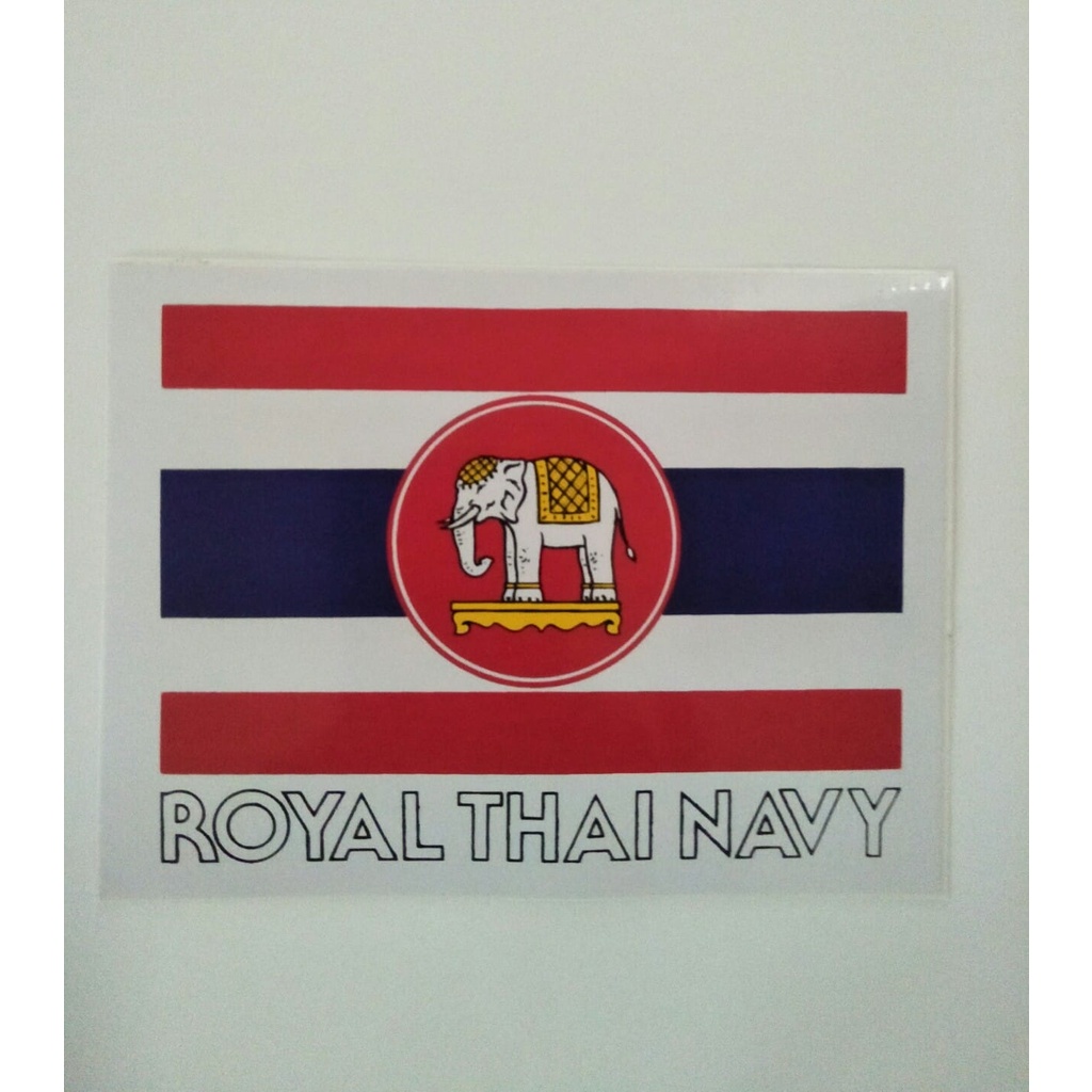 สติ๊กเกอร์แต่งรถ-ธงชาติไทย-ธงชาติ-ธงชาติช้าง-ธงชาติสยาม-ธงชาตินาวี-navy-ธงชาติกองทัพเรือ-รับ-3-ชิ้น-ตามรูป