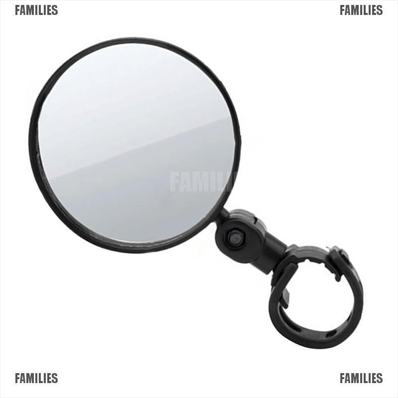 ครอบครัว-กระจกมองหลังจักรยาน-หมุนได้-360-องศา