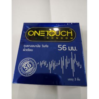 ถุงยางอนามัยวันทัช​56มม.​ ผิวเรียบ​ onetouch​ ​condom 56mm smooth