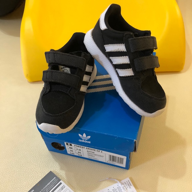 รองเท้าเด็ก Adidas Forest Grove CF1 | Shopee Thailand