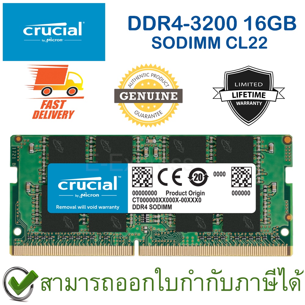 crucial-8gb-ddr4-3200-sodimm-cl22-แรมสำหรับโน้ตบุ๊ค-ของแท้-ประกันศูนย์ไทย-lifetime-warranty