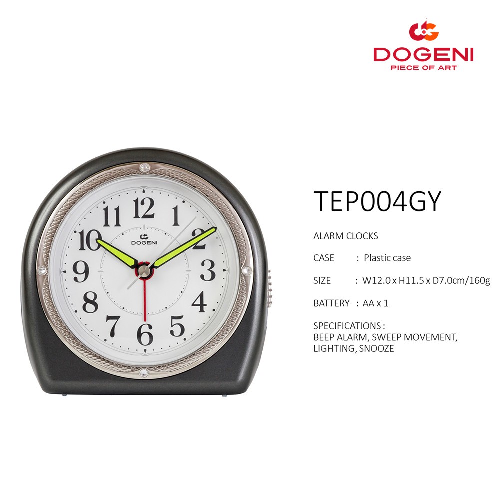 dogeni-นาฬิกาปลุก-alarm-clock-รุ่น-tep004wt-tep004gy