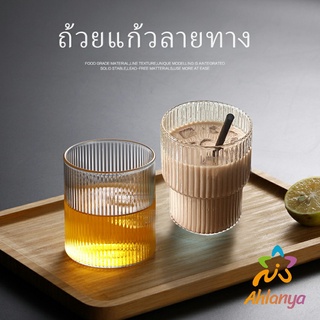 Ahlanya แก้วไวน์สร้างสรรค์ ถ้วยกาแฟ ถ้วยใสในครัวเรือน สปอตสินค้า glass cup