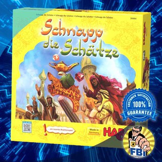 Schnapp die Schätze (Sultans Swoop) Boardgame [ของแท้พร้อมส่ง]