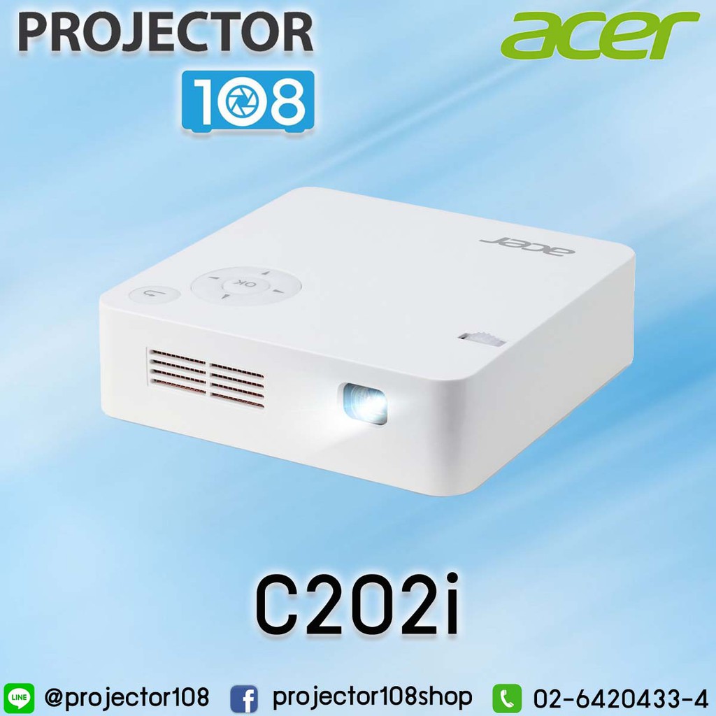 ACER C202i LED PROJECTOR เครื่องฉายภาพโปรเจคเตอร์ขนาดพกพา เอเซอร์ รุ่น ...
