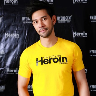 ภาพหน้าปกสินค้าHeroin เสื้อยืดสีเหลือง รุ่นออริจินัล Original ลายซิกเนเจอร์ของแบรนด์ ที่เกี่ยวข้อง